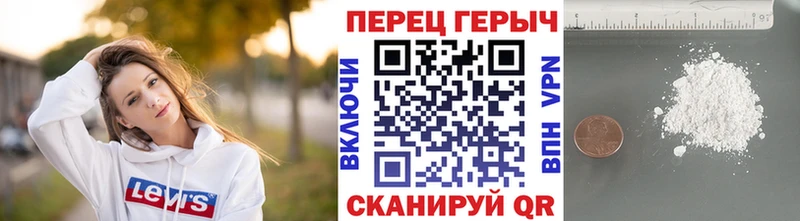 Купить закладки  Вытегра  Героин Heroin 