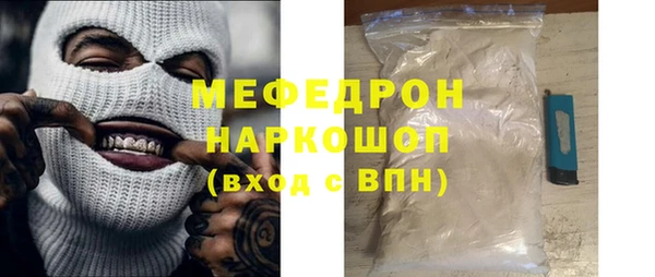 бошки Ладушкин