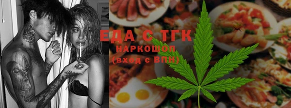 метадон Липки