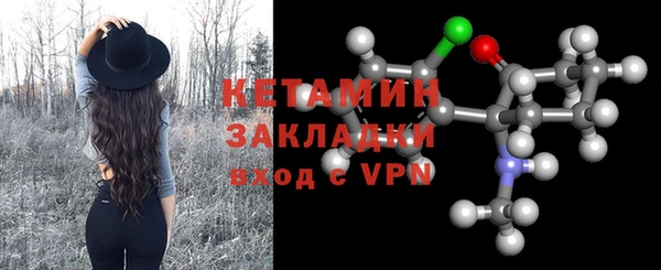 метадон Липки