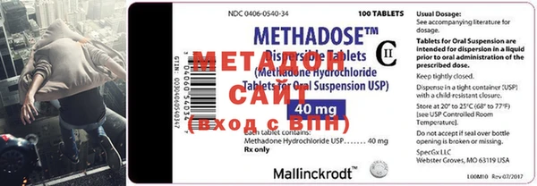 MESCALINE Лабытнанги