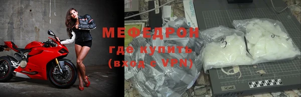 бошки Ладушкин