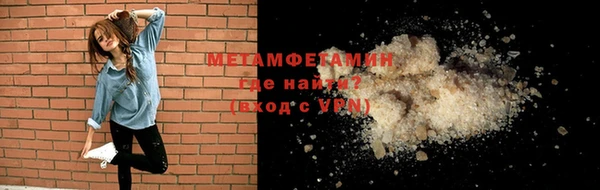 ALPHA PVP Лиски
