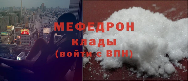 шишки Лихославль