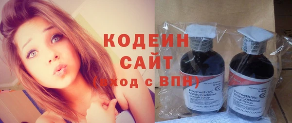 MESCALINE Лабытнанги