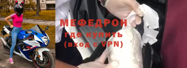 ALPHA PVP Лиски