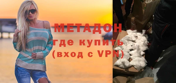 шишки Лихославль