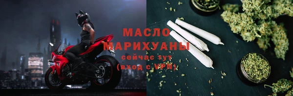 ALPHA PVP Лиски