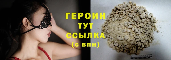 спиды Лагань
