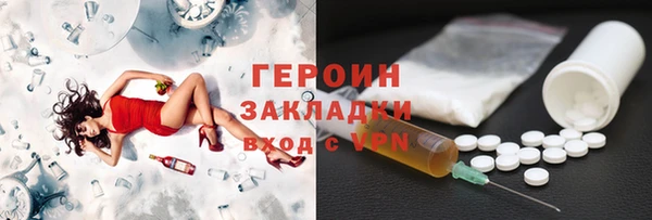 метадон Липки