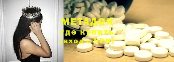 бошки Ладушкин