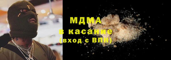 шишки Лихославль