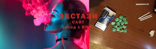 бошки Ладушкин