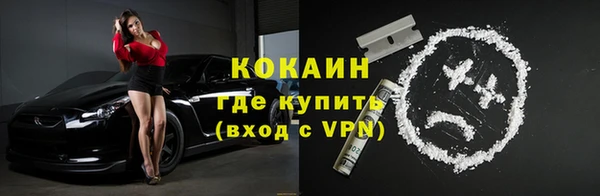 метадон Липки