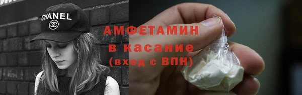 спиды Лагань