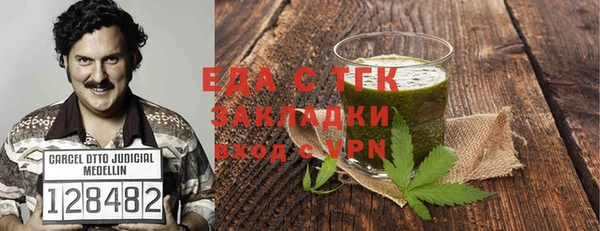 метадон Липки