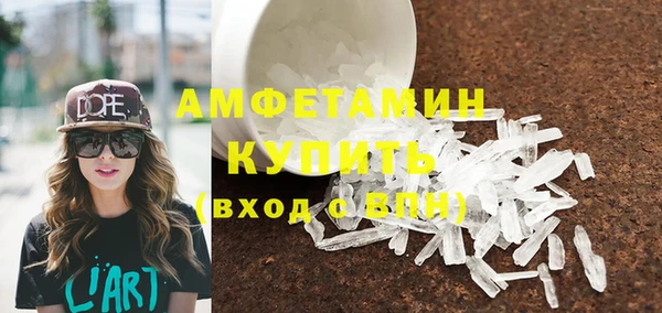 метадон Липки