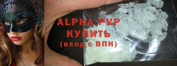 бошки Ладушкин