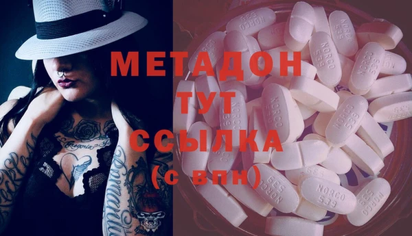 MESCALINE Лабытнанги