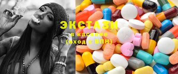 бошки Ладушкин