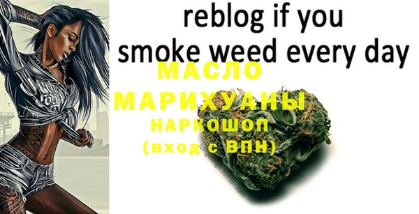 спиды Лагань