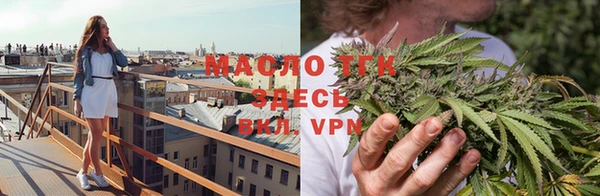 шишки Лихославль