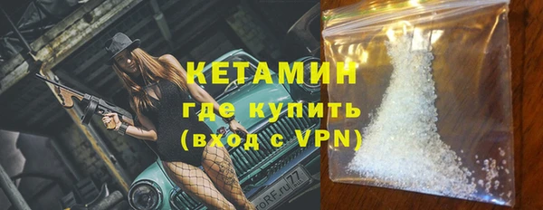 MESCALINE Лабытнанги
