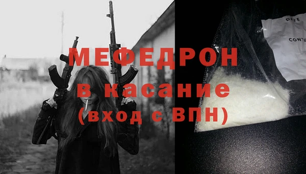 шишки Лихославль