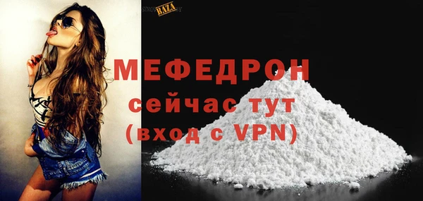 шишки Лихославль