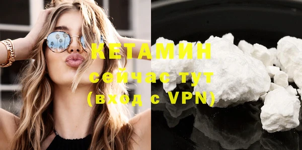 метадон Липки