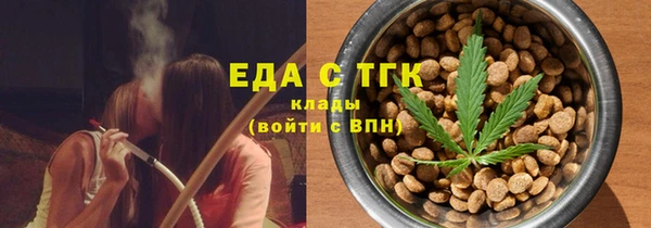 спиды Лагань