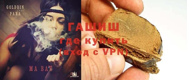 бошки Ладушкин
