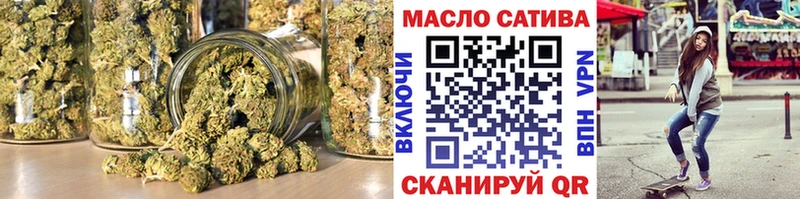 Купить  Вытегра  Дистиллят ТГК вейп с тгк 